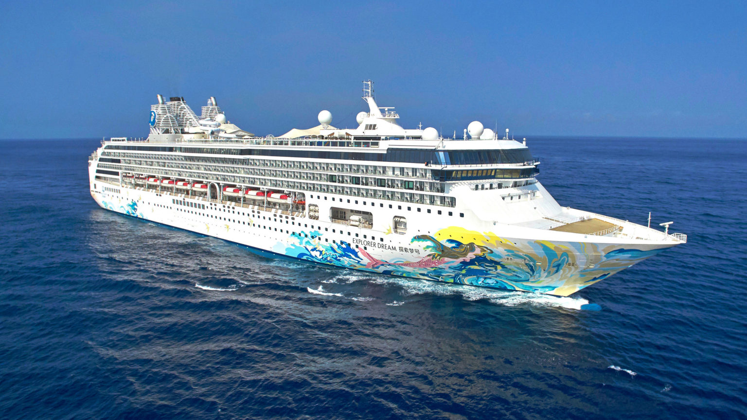 Dream Cruises, first cruise line to resume operations – CRUISE TO TRAVEL